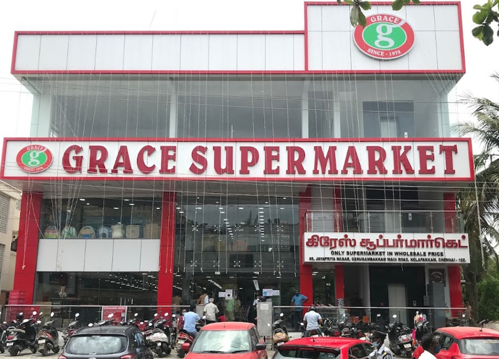 Grace Super Market