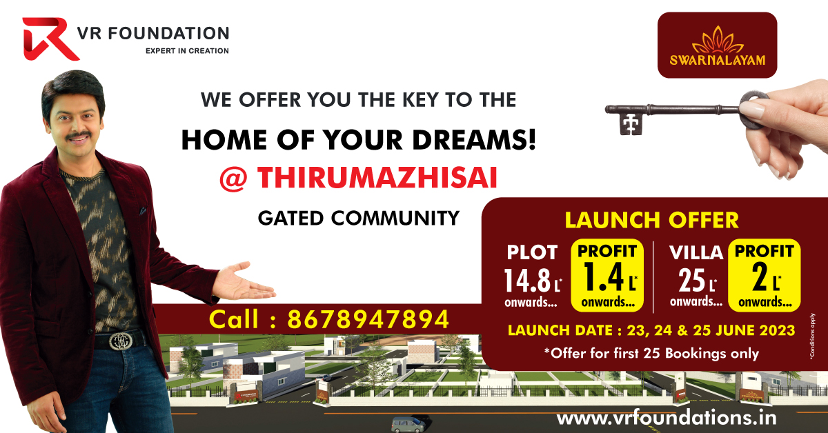 Swarnalayam Offer